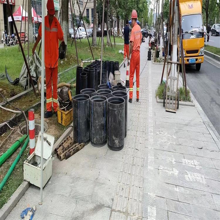 康平管道短管置换修复